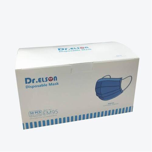 Disposable Protective Face Mask- 5 Boxes of 50 (250 masks)- Free shipping