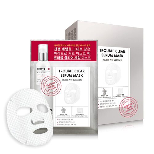 Curesys Troule Clear Serum Face Mask Set (Pack of 10 Pcs)