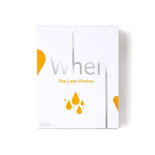 When The Last Choice Facemask Set- 4 Pcs
