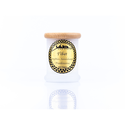 Sifr Luxury Scented Candle, Handpoured, 100% Soy Wax, Sandalwood, Frankincense, Natural Aromatherapy, Tibet Candle Small
